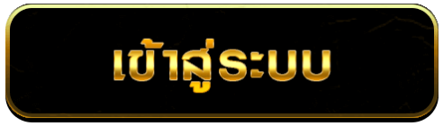 ANGELRICH888